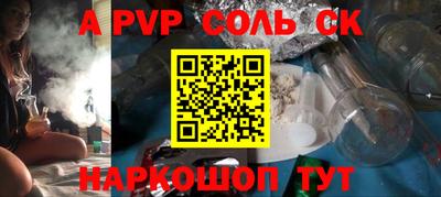 гидропоника Апрелевка