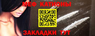 экстази Аргун