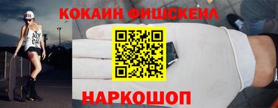гидропоника Апрелевка