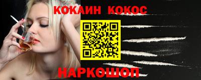 гидропоника Апрелевка