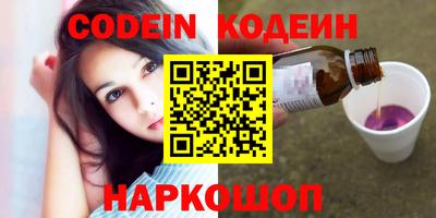 гидропоника Апрелевка