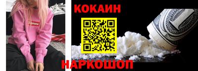 экстази Аргун
