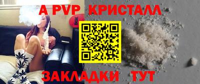 экстази Аргун