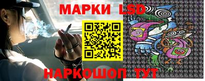 экстази Аргун