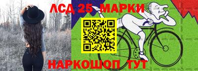 экстази Аргун