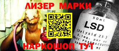 гидропоника Апрелевка