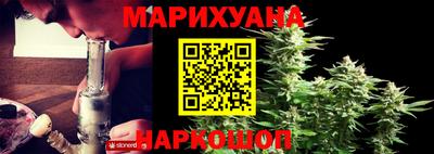 гидропоника Апрелевка