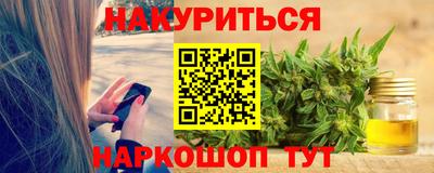 экстази Аргун
