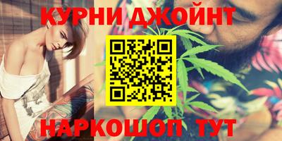 гидропоника Апрелевка