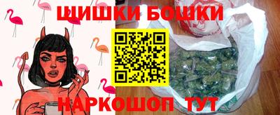 марихуана Апшеронск