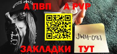 экстази Аргун