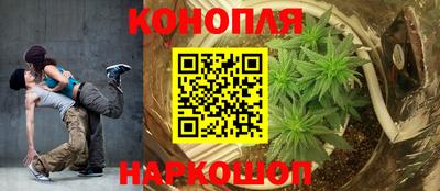экстази Аргун