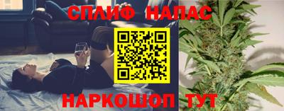 экстази Аргун