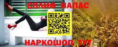 гидропоника Апрелевка