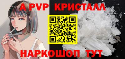 экстази Аргун
