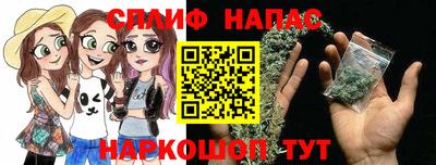 экстази Аргун