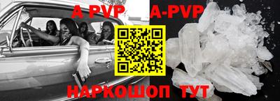 гидропоника Апрелевка