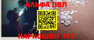 гидропоника Апрелевка