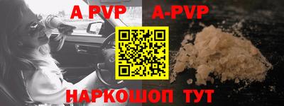 гидропоника Апрелевка