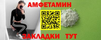 экстази Аргун