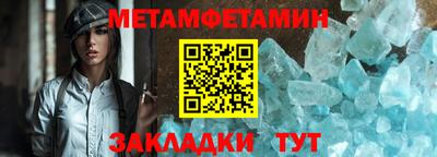 экстази Аргун