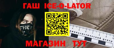 гидропоника Апрелевка