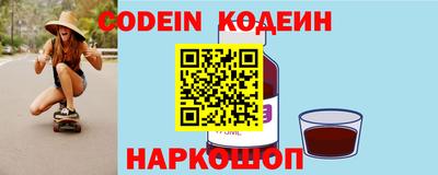 экстази Аргун