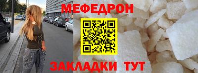 гидропоника Апрелевка