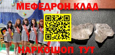 не бодяженный Волжск