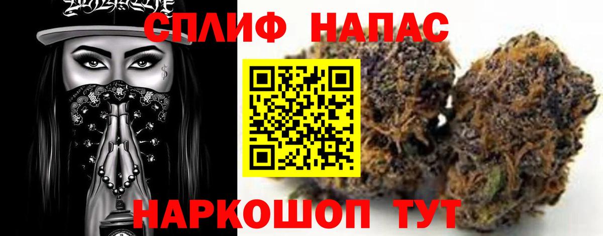 Каннабис ГИДРОПОН Воронеж